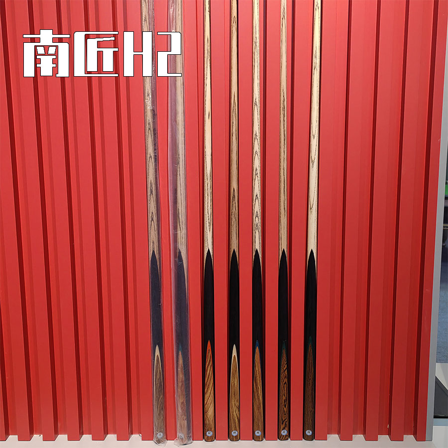 台球器材球杆南匠H2小头杆单杆一体杆白蜡木黑檀木斯诺克球杆