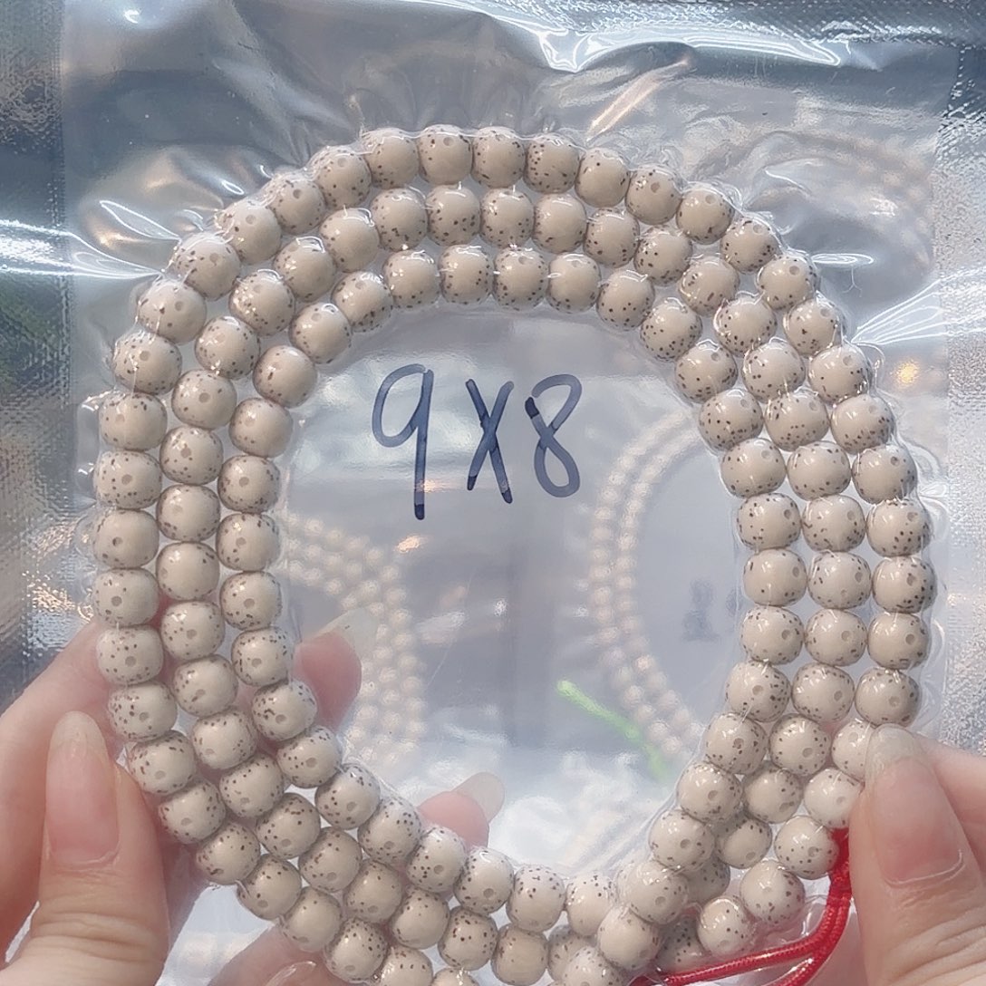 咖***啡星月菩提手串星月菩提
