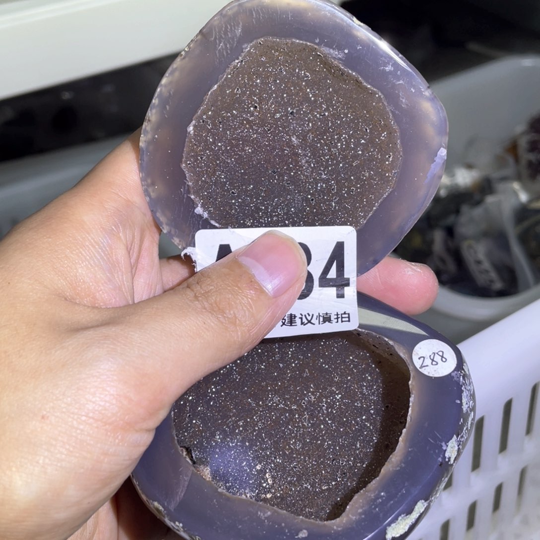 玛瑙/玉髓是真的未镶嵌