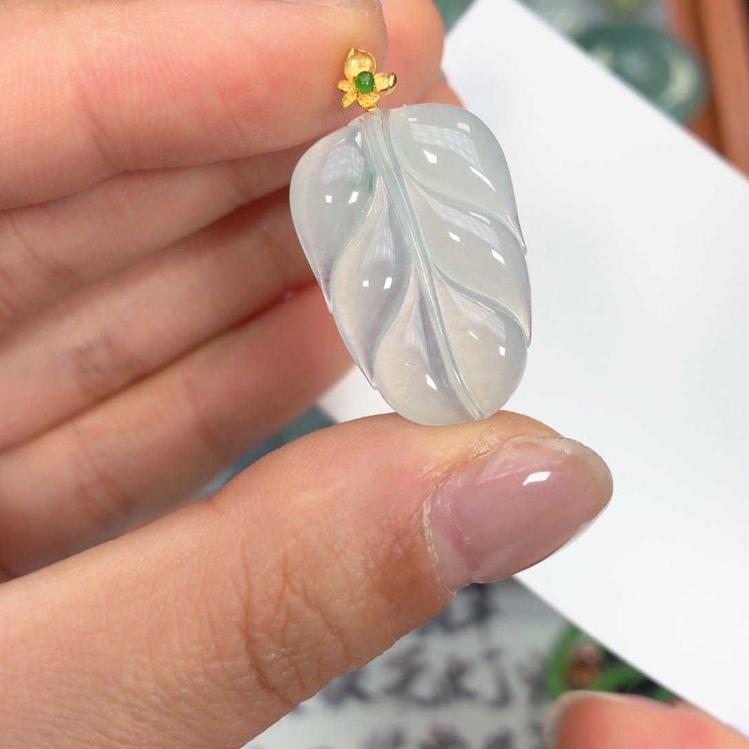 习***@翡翠18K金镶嵌吊坠(不含链)叶子