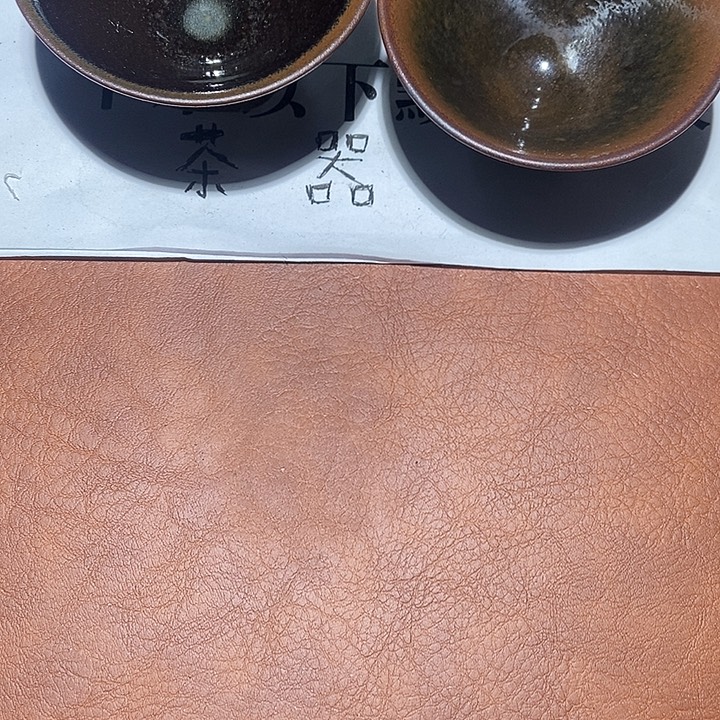 N***H茶盏797茶盏茶盏茶盏