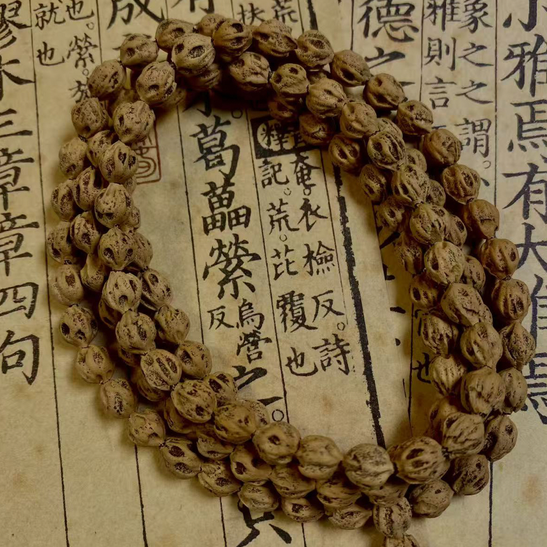 万鬼原桩7.8尺寸热振粉皮