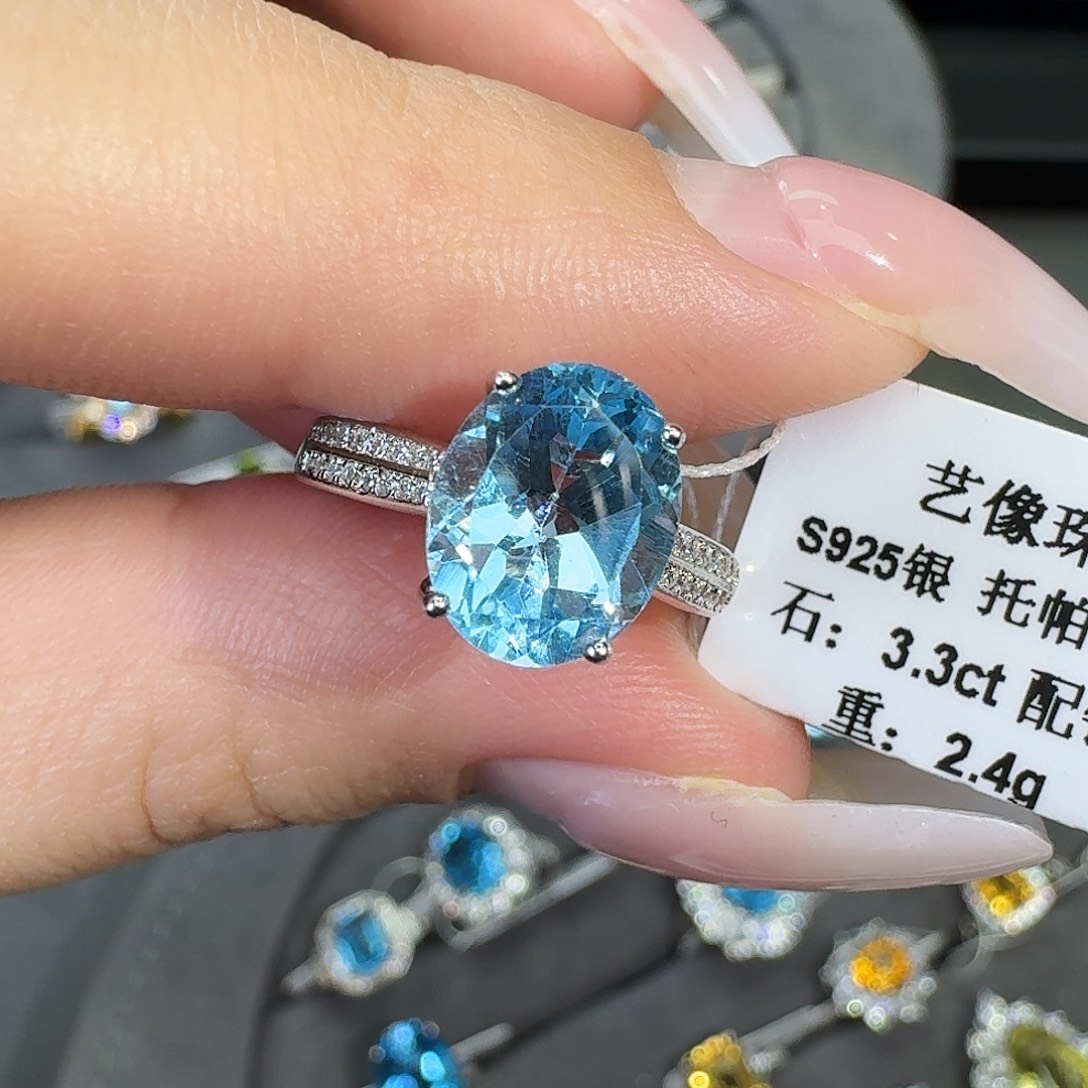 银S925镶嵌托帕石戒指3.3