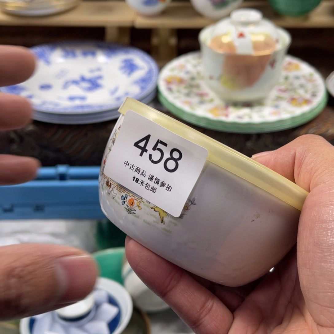 云***）瓷片aaaaaaaaaaaa458