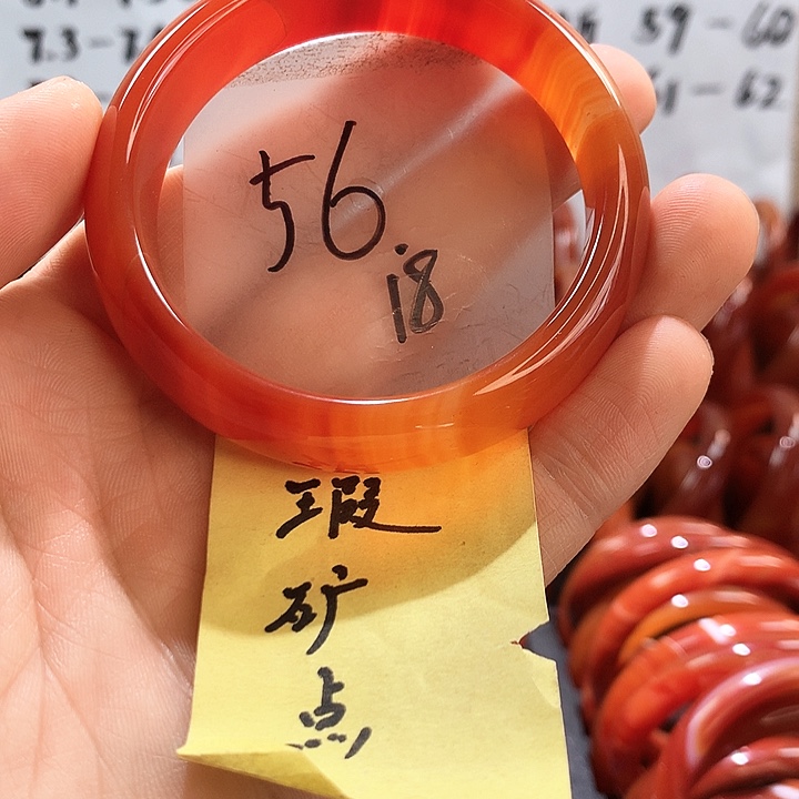 玛瑙/玉髓手镯未镶嵌