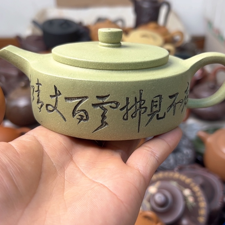 紫砂茶壶紫砂壶微瑕