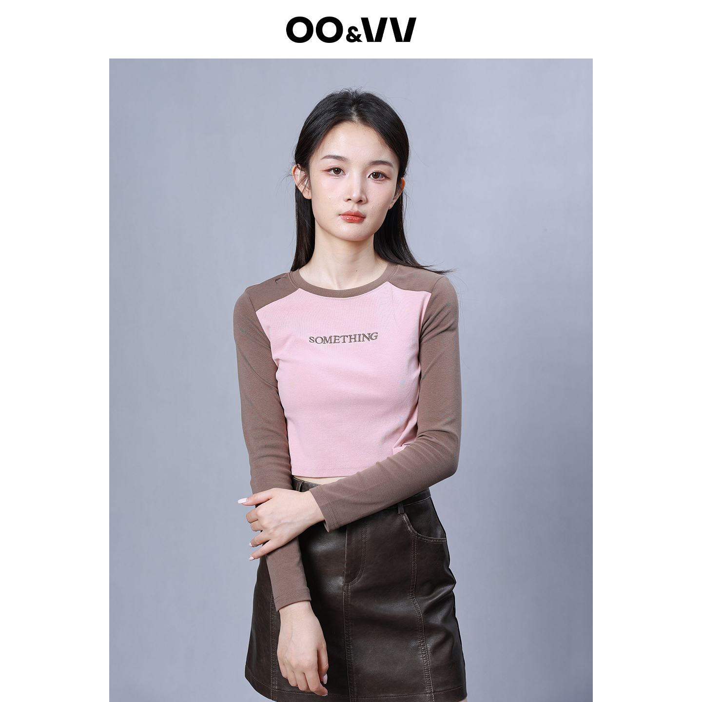 OO&VV2025秋新款时尚百搭显瘦拼接长袖T恤女撞色正肩袖打底衫上衣