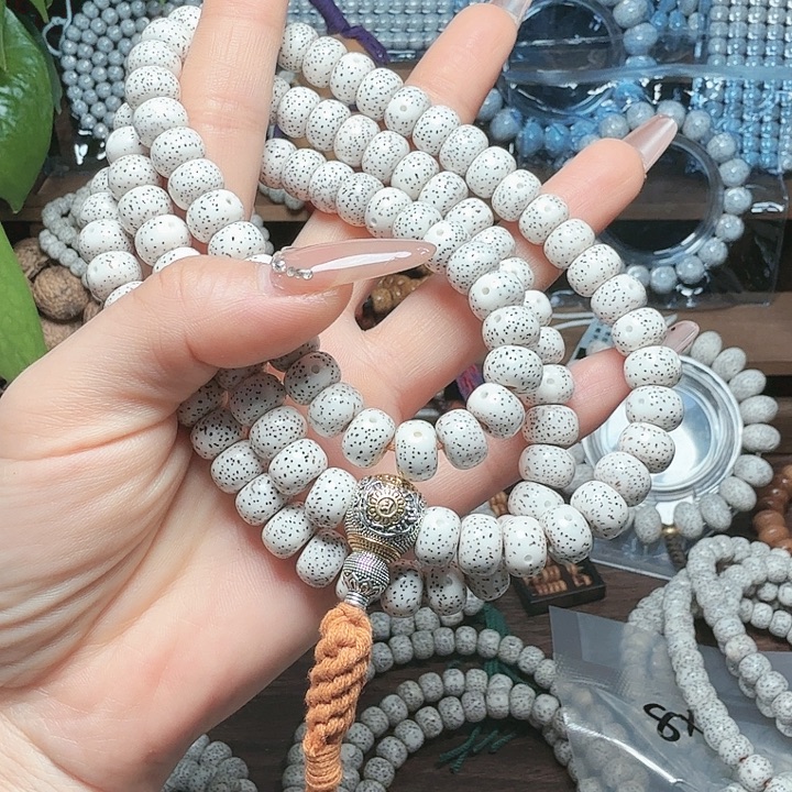 ****期星月菩提手串福利不退换