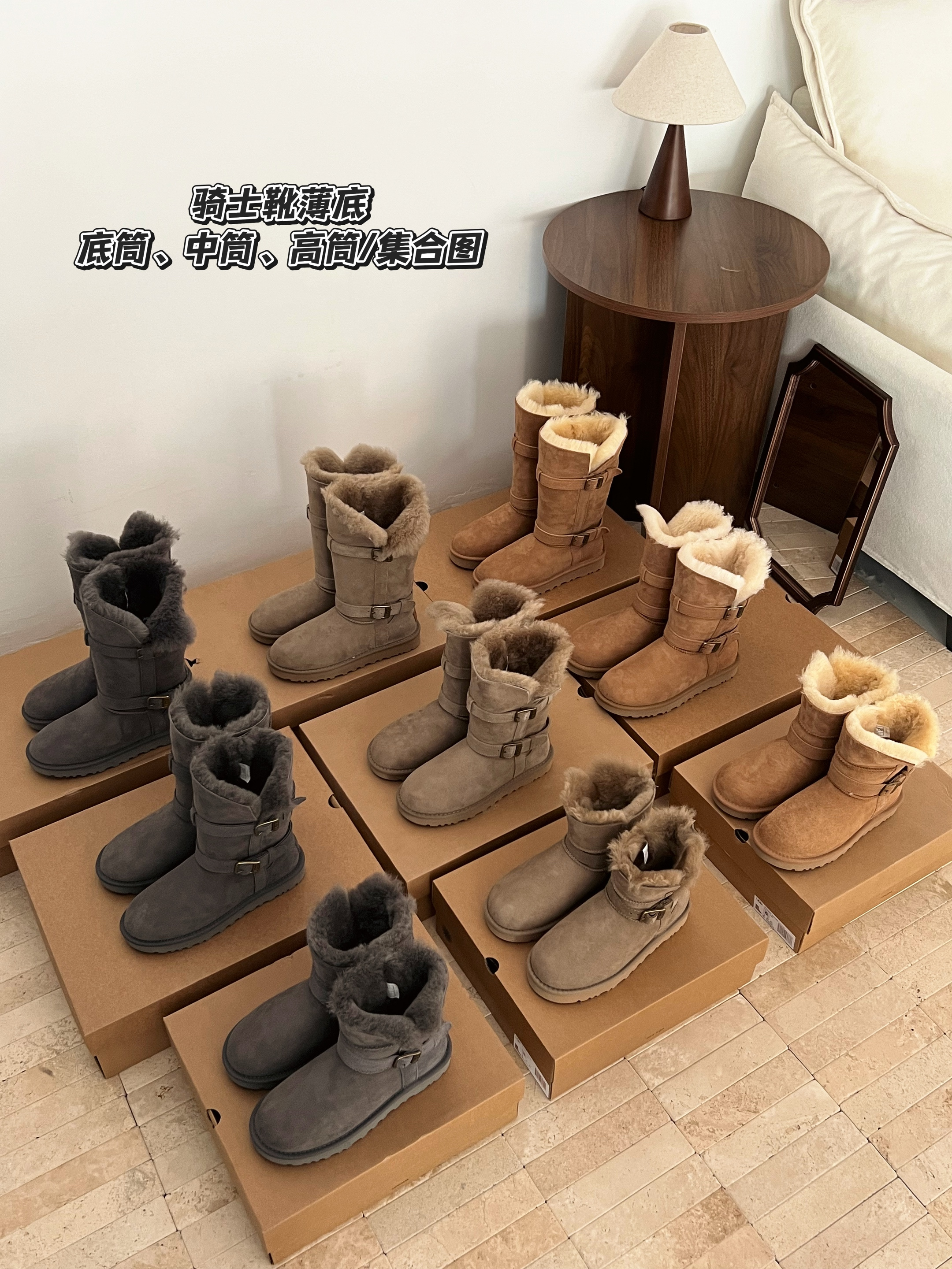 【薄地骑士靴】羊皮毛一体雪地靴女高筒显高显瘦新款卡扣可两穿增高
