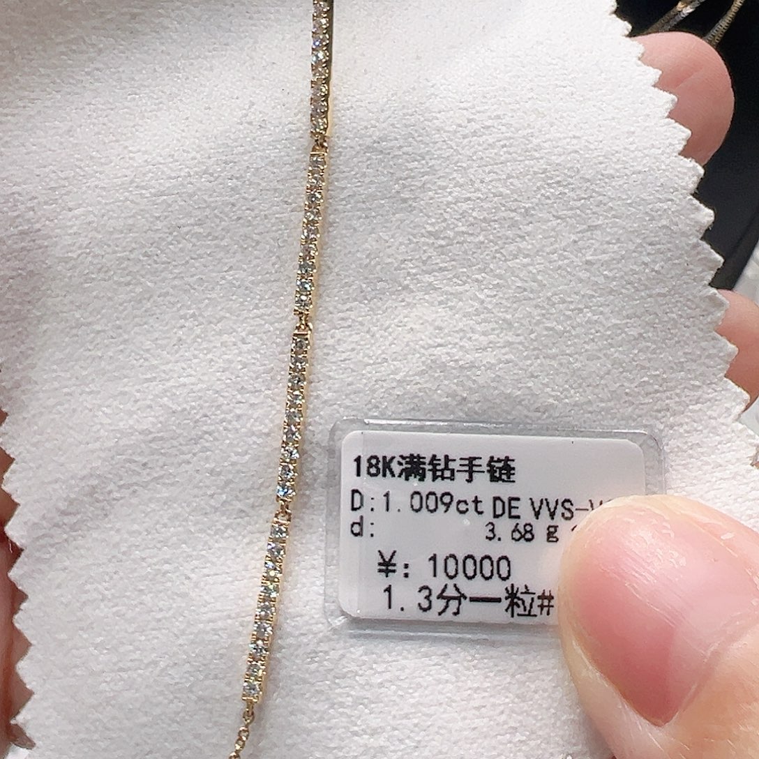 18K金镶嵌颈饰实验室培育钻石单颗1.3分，满钻竹节手链