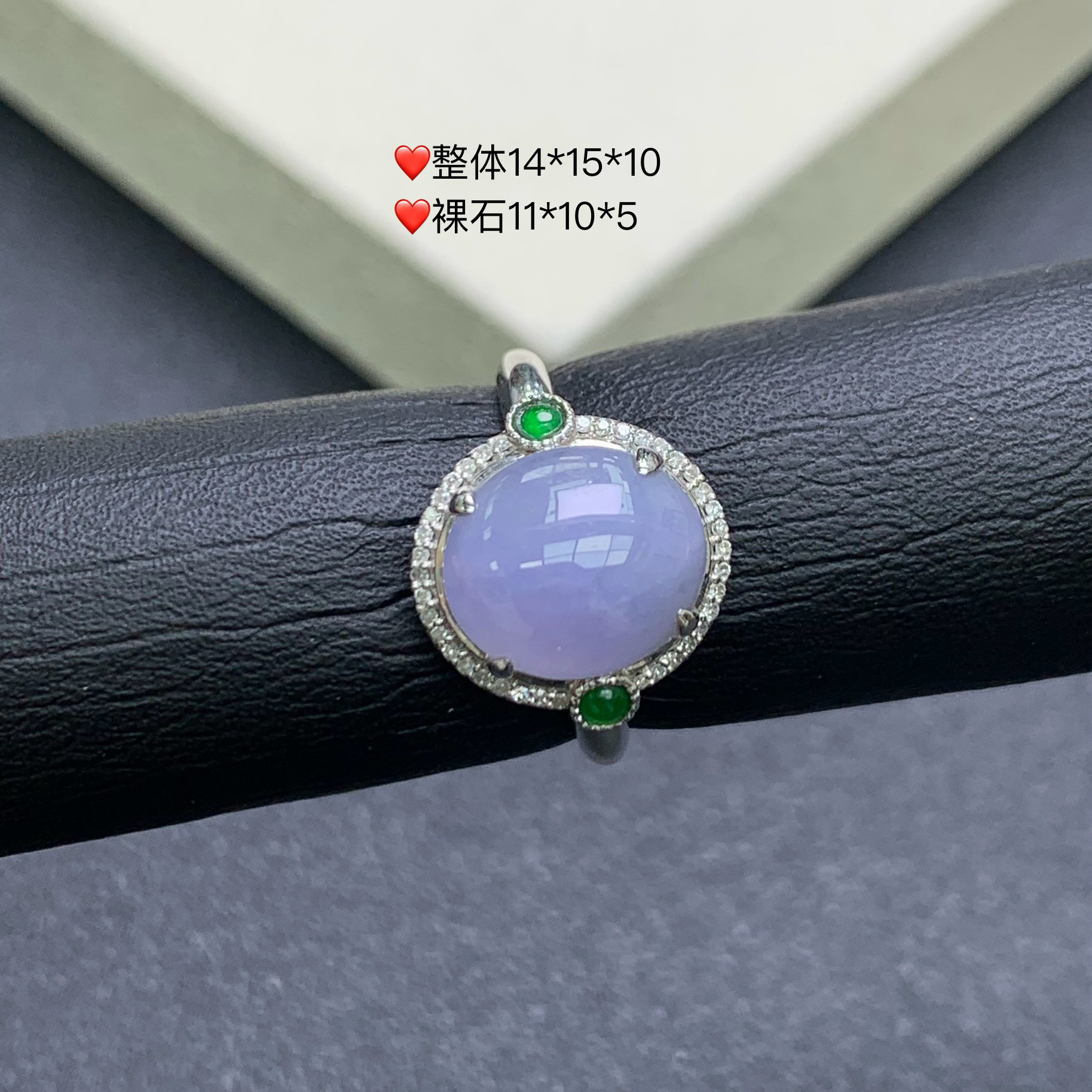 新品推荐·18K金蛋面紫罗兰缅A翡翠玉石戒指贵气紫蛋面