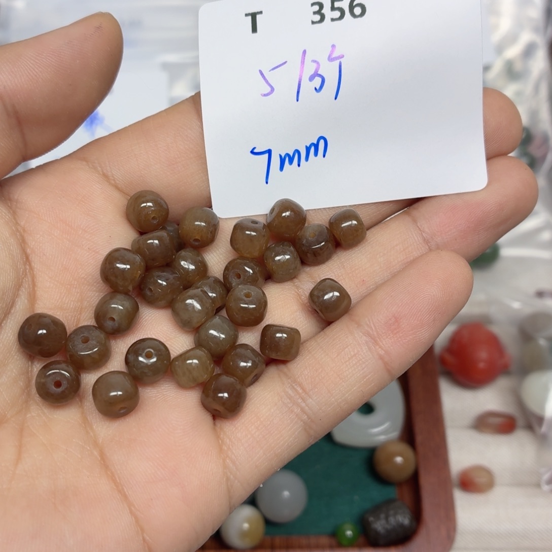 和田玉（糖玉）未镶嵌珠宝半成品T356