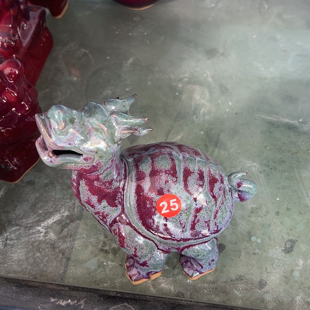 摆件郑家钧窑摆件