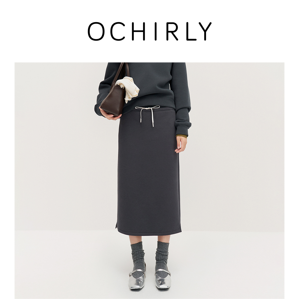欧时力 空气层中长半身裙系带通勤休闲运动风秋冬新品