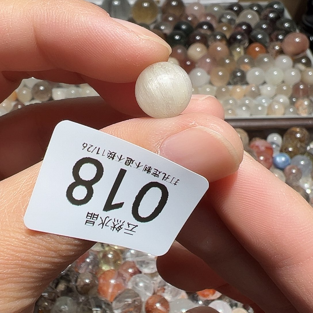 水晶未镶嵌珠宝半成品