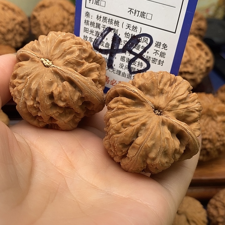 秦***嶺吊坠桃核粗筋狮子头43