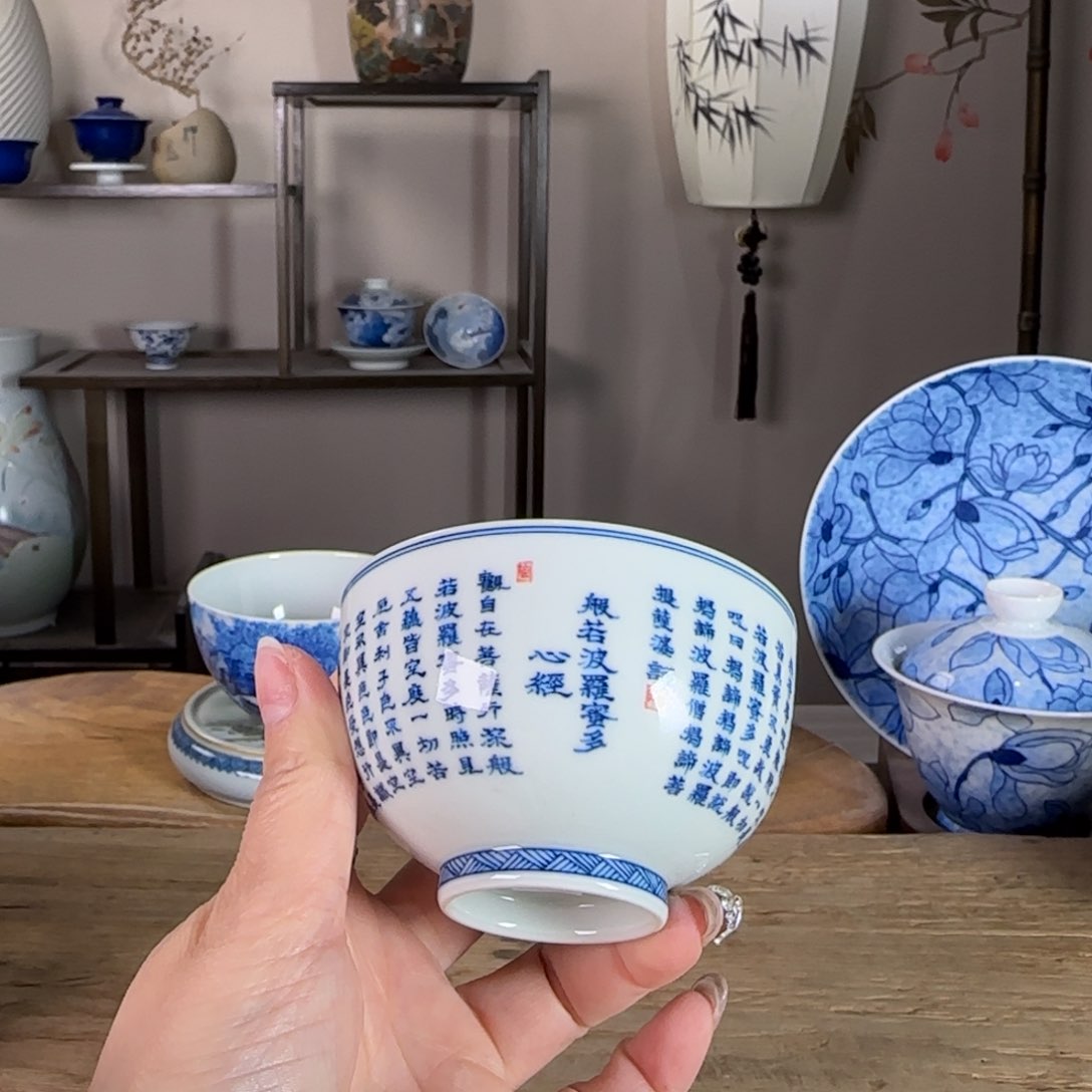 杯景德镇陶瓷柴烧多人