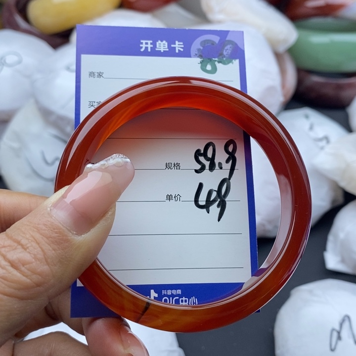 石英质玉手镯未镶嵌