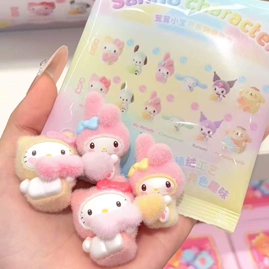 正版三丽鸥Sanrio茸茸小宝贝系列盲盒毛绒凯蒂猫植绒公仔手办摆件
