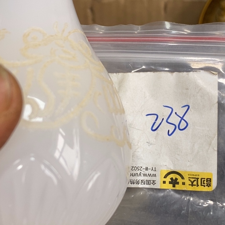 津***店怡铄直播间家居饰品专属链接