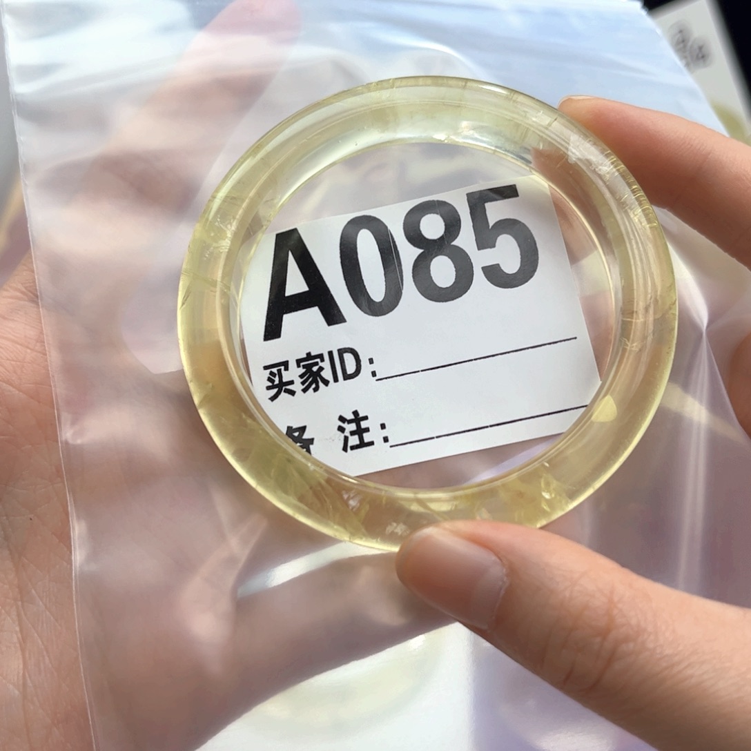 水晶手镯未镶嵌Y****?54黄水晶085