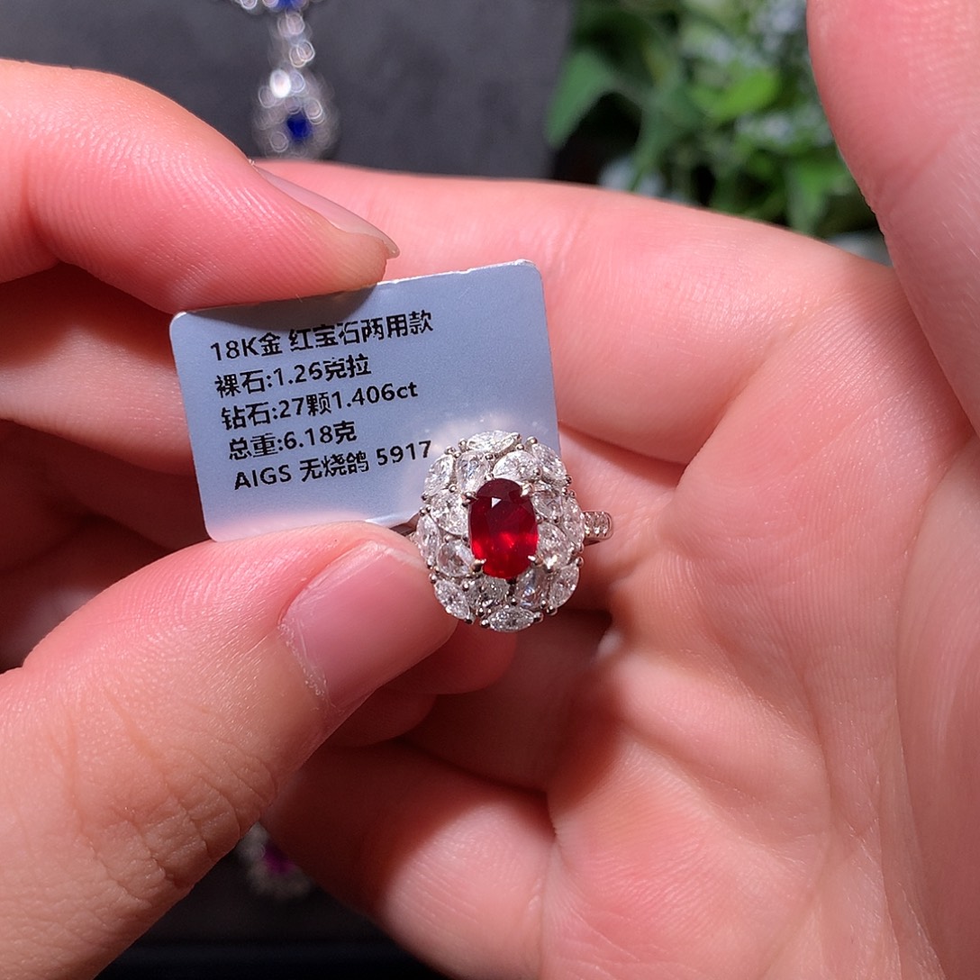 戒指18K金镶嵌红宝石