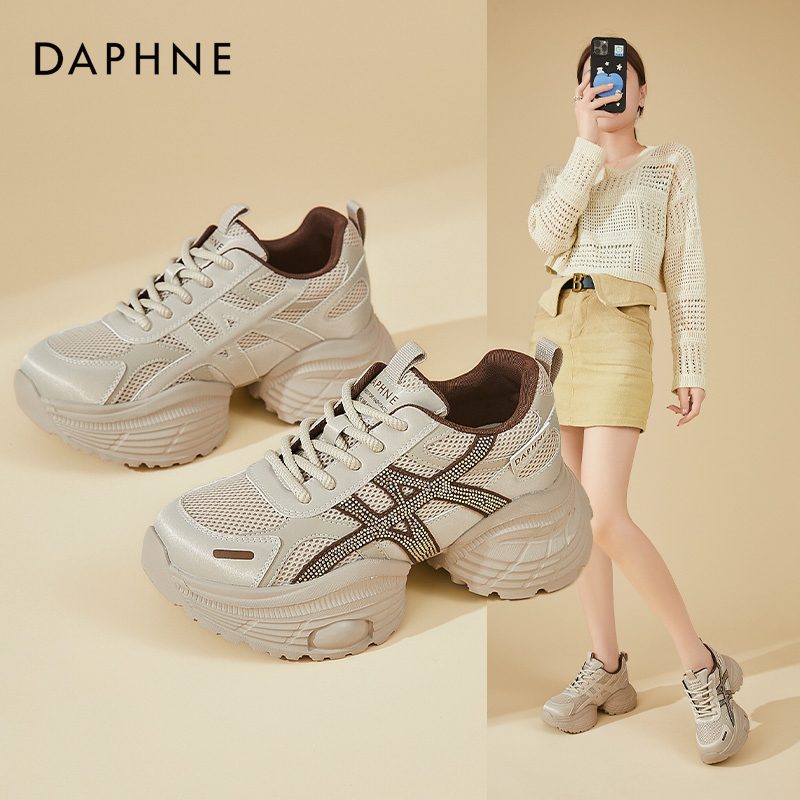 Daphne/达芙妮网面透气老爹鞋女2025年新款厚底小白鞋时尚休闲鞋