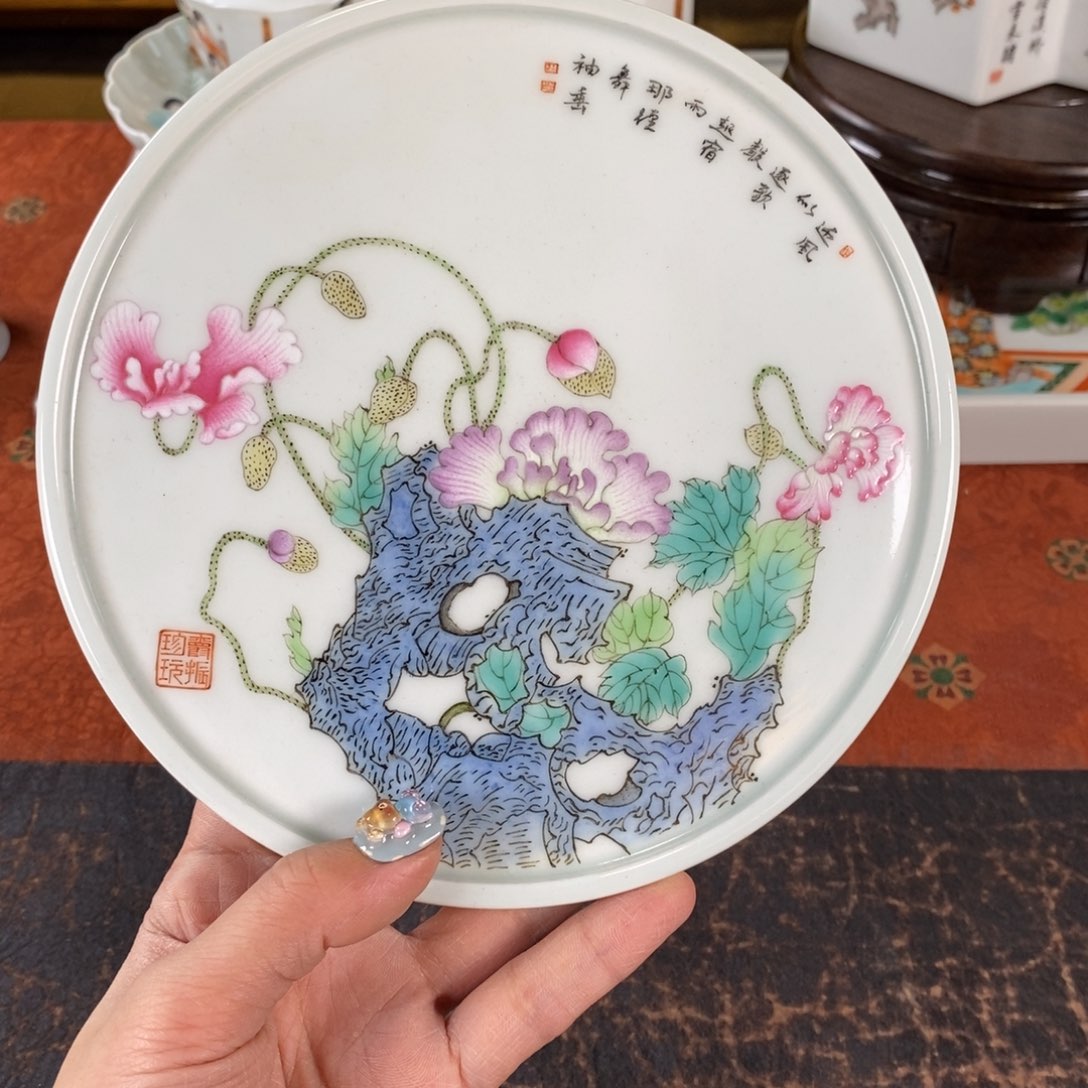 九鸣瓷艺九鸣瓷艺九鸣瓷艺