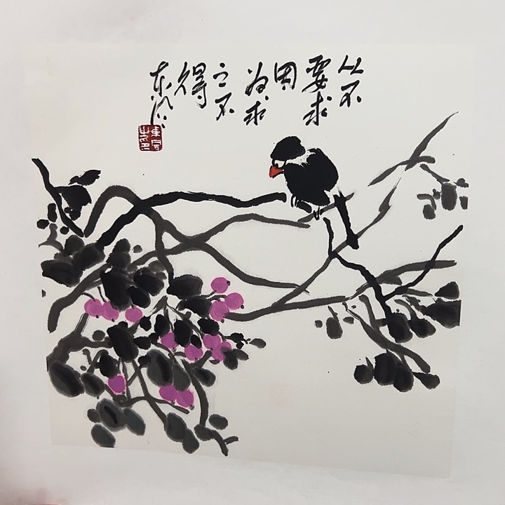 国画无*包少茂老师书画作品