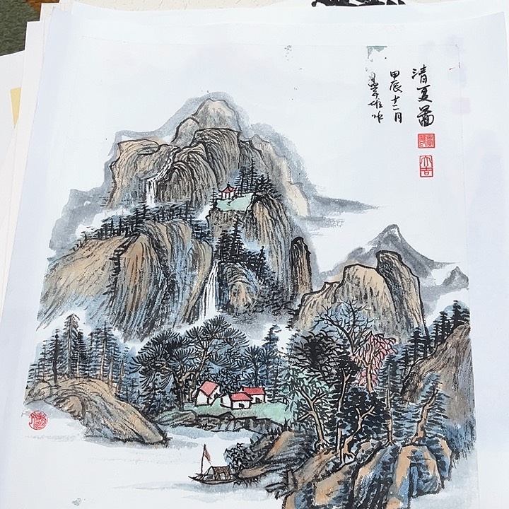 国画小尺寸山水觉道
