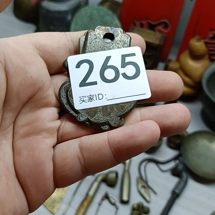 一***半直播间订闪一物一图