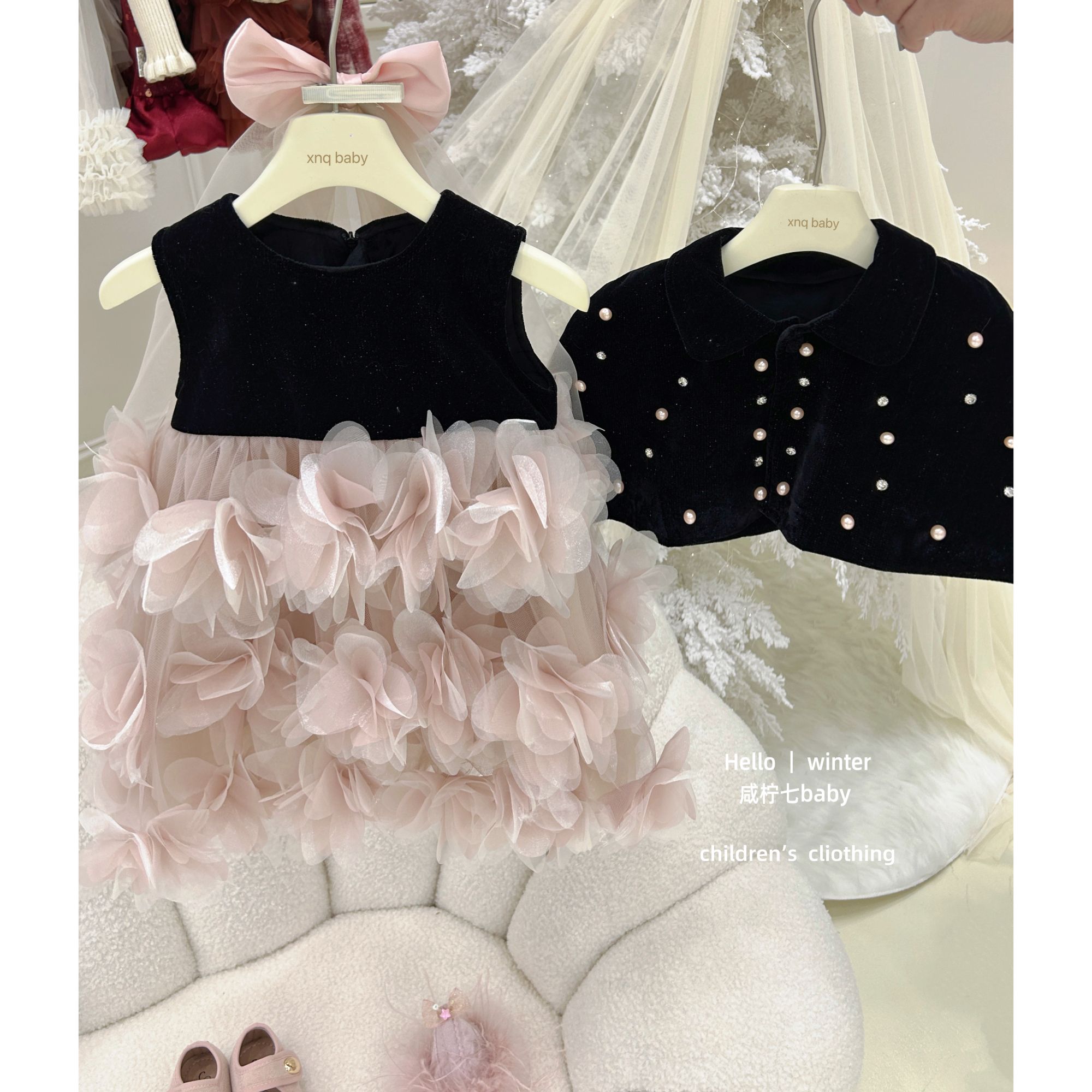 【咸柠七】繁花！原创女童高级礼服裙加绒背心裙公主裙披肩斗篷套装