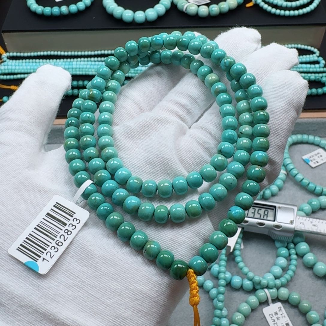 绿松石挂件未镶嵌