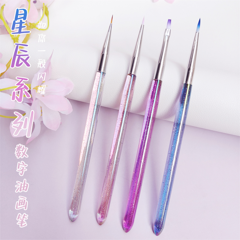 DIY数字油画专用勾线笔平涂稀溜溜水彩丙烯油画手工涂色美术用笔