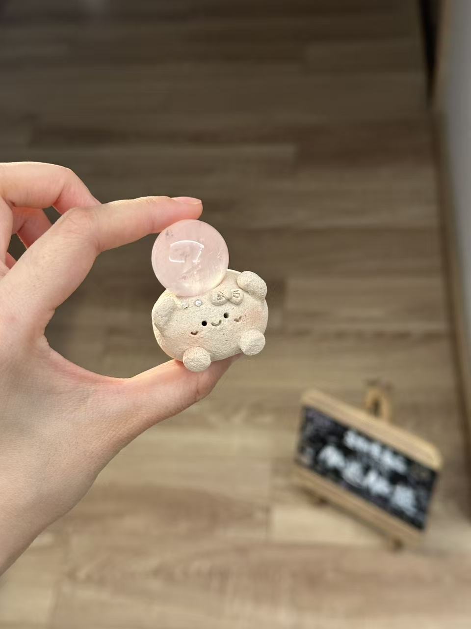 水晶小豆丁可爱粉水球球