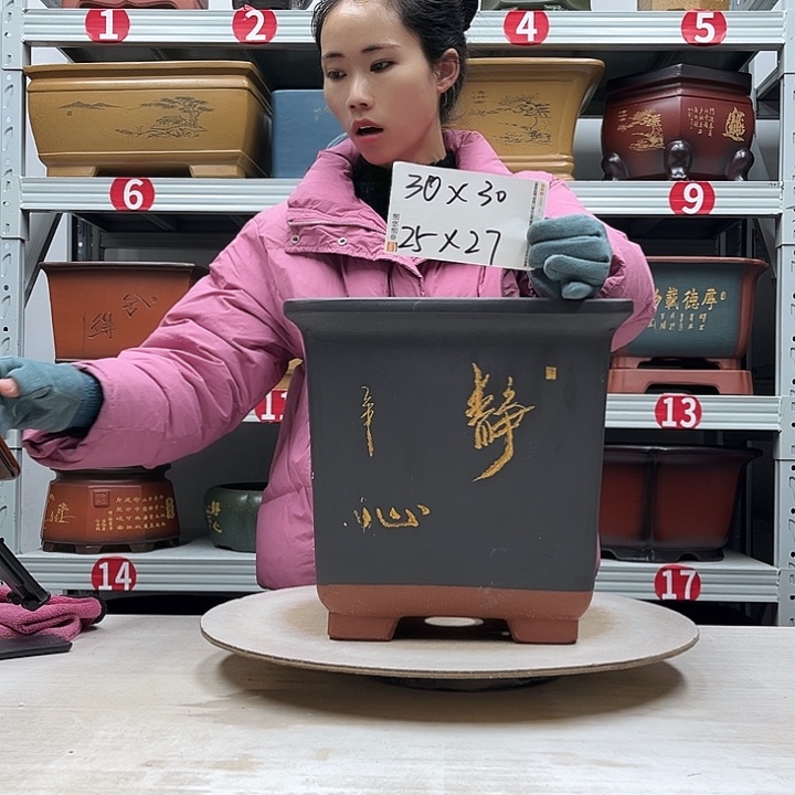 紫砂花盆紫砂花盆