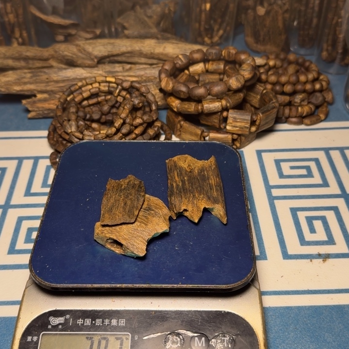 木梁*柱海南老白棋块料29克