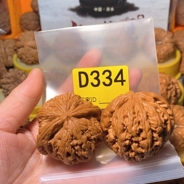 文玩核桃把件裤*?粗筋 47