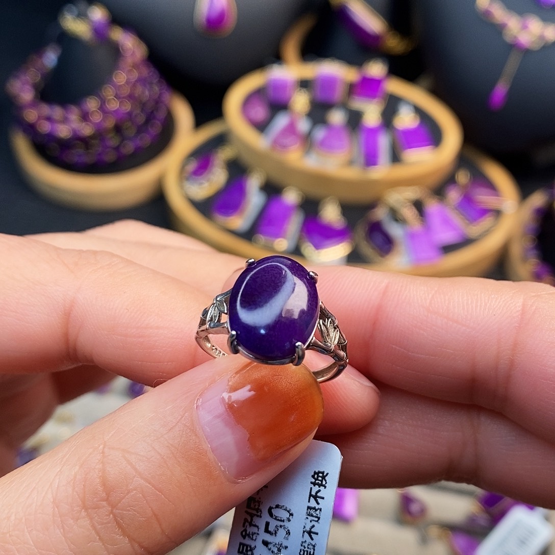 苏纪石（舒俱来）银S925镶嵌戒指