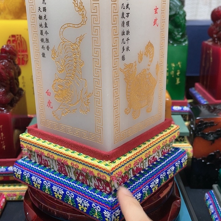 寿山石印石篆刻印章引首章闲章姓名章生日礼物