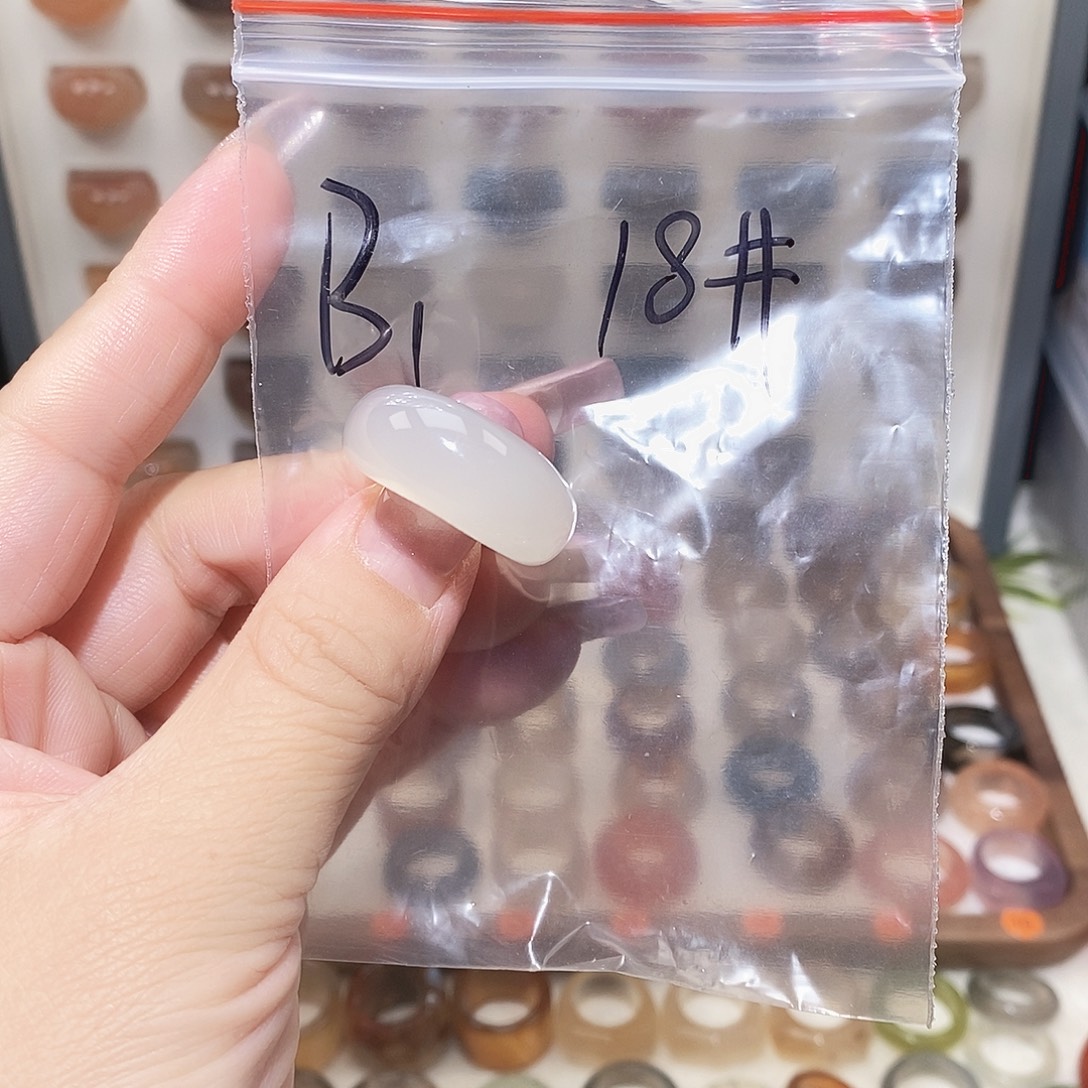 玛瑙/玉髓未镶嵌戒指福利款不退换