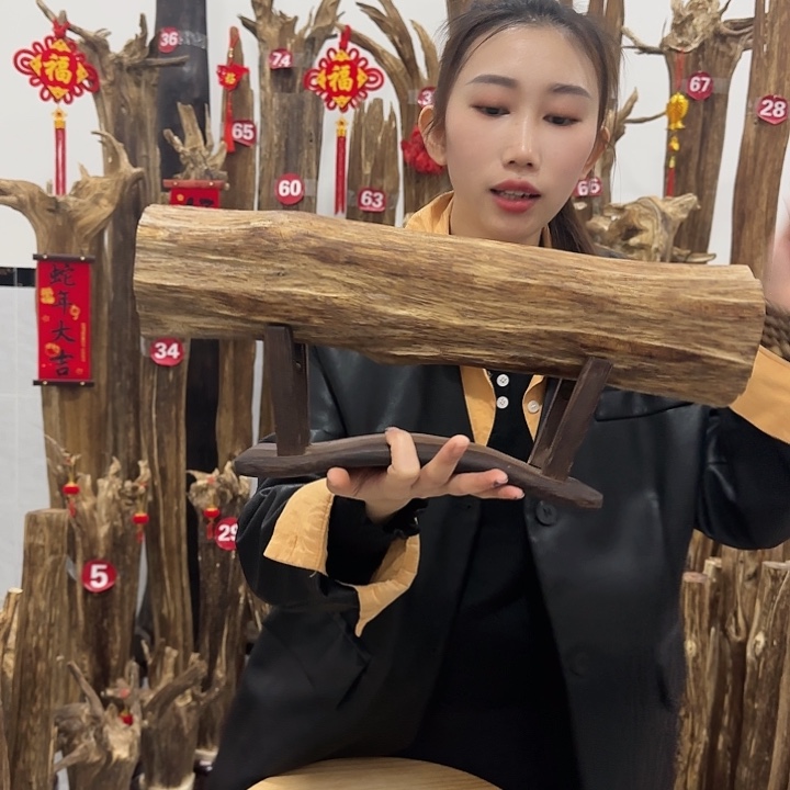 中式原料香薰香道