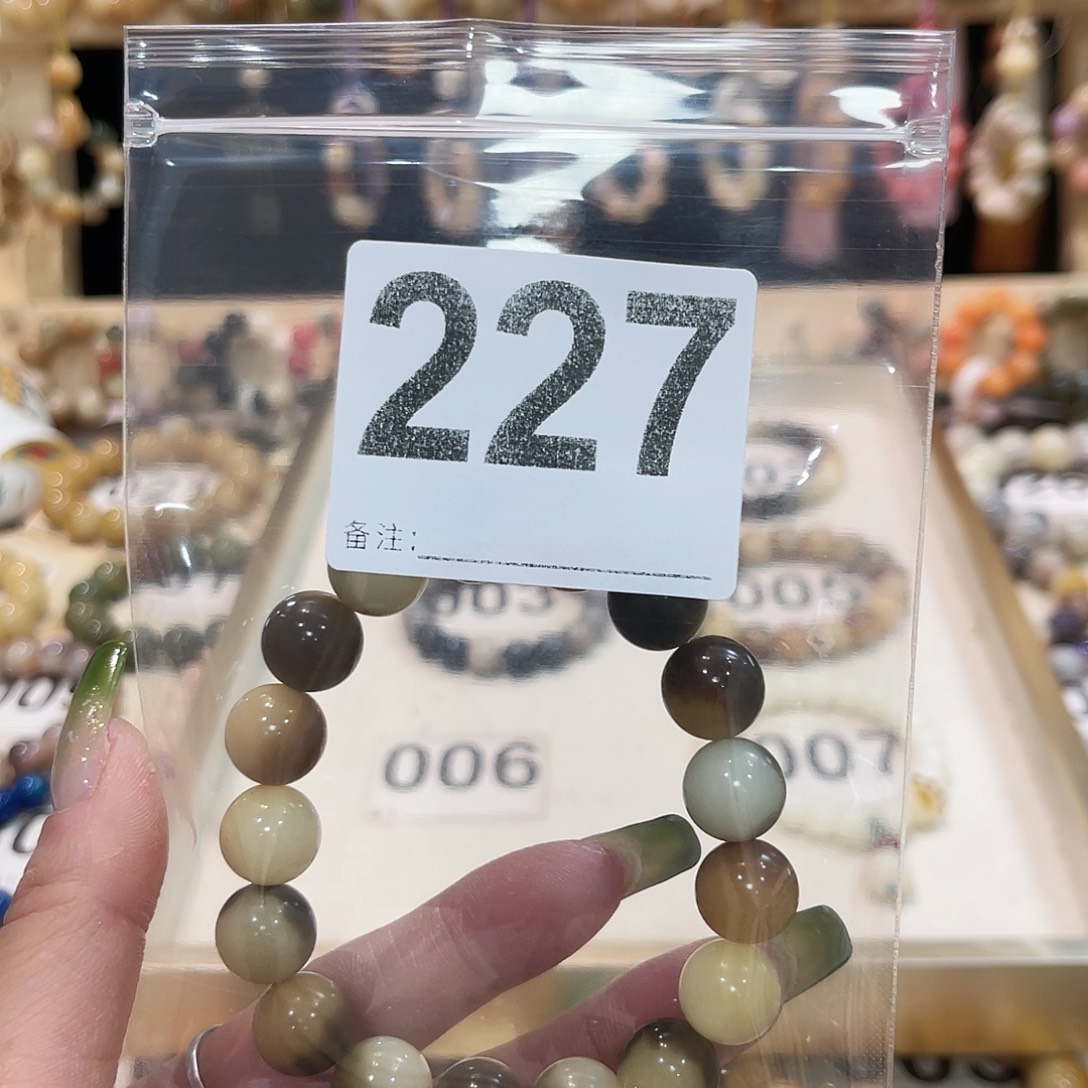 吊坠菩提根/象牙果菩提