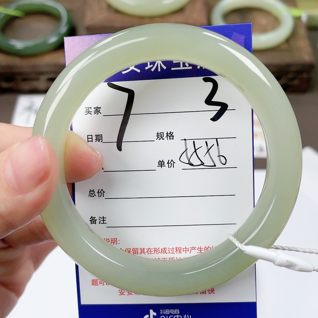 【闪购商品】和田玉手镯未镶嵌