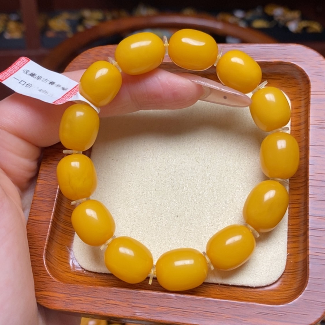 【闪购商品】蜜蜡手链未镶嵌手串