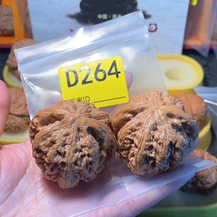 文玩核桃把件贾****饭粗筋。47 48