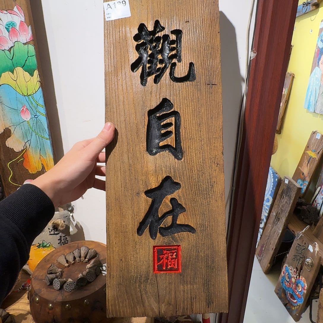 老了就不想了吗我的天啊