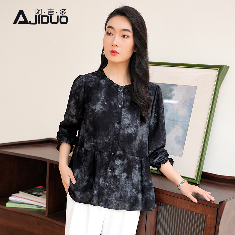 阿吉多长袖衬衫女春季新款高级时尚洋气晕染衬衣花边领大码上衣