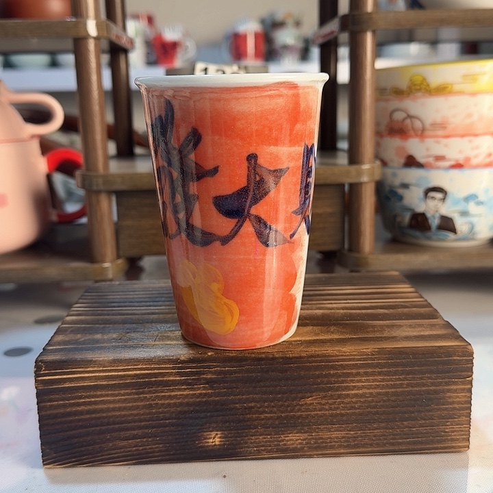 景德镇陶瓷手握杯