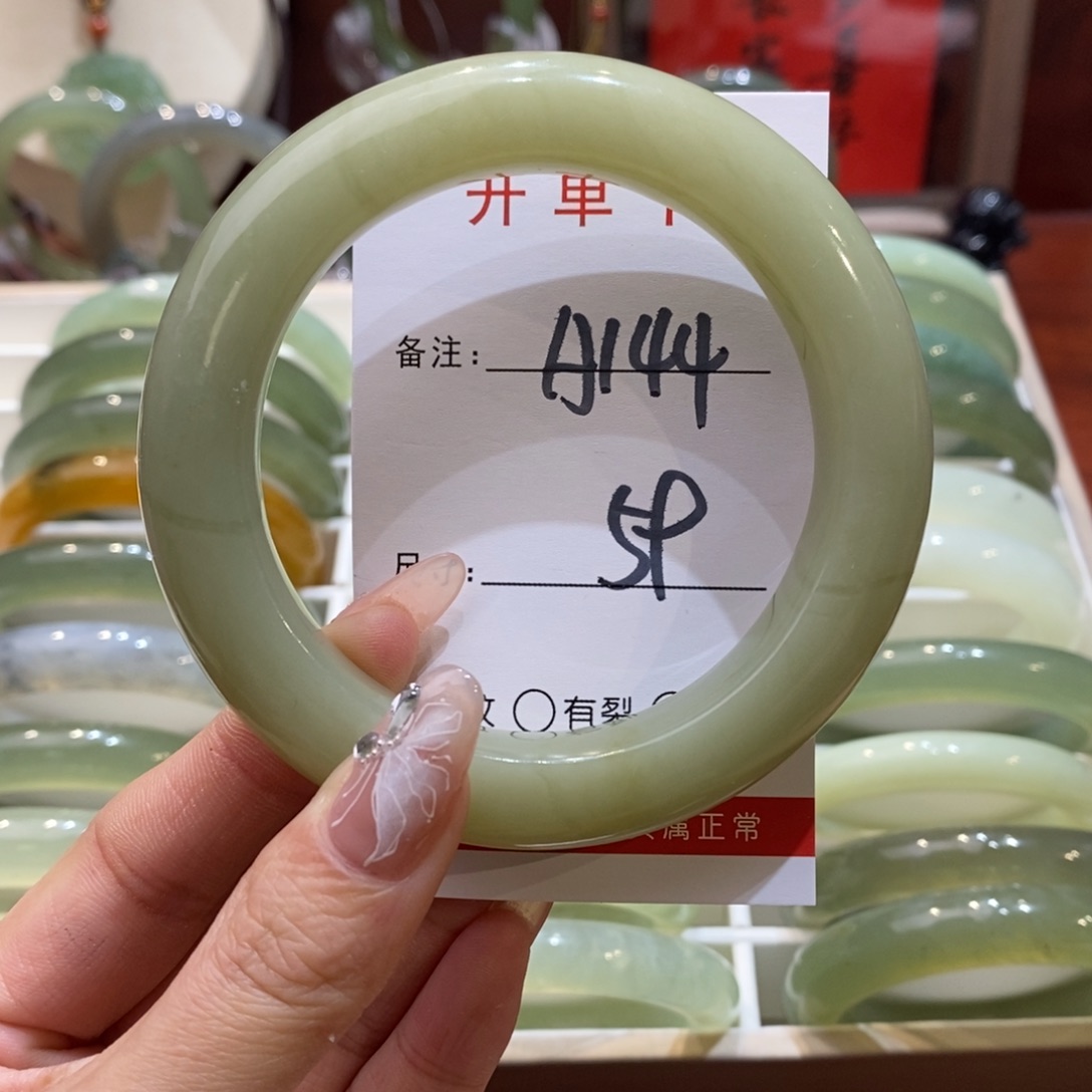 【闪购商品】蛇纹石玉手镯未镶嵌